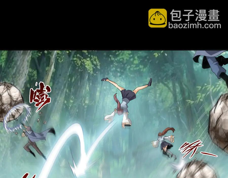 🍲战甲学园 第五话：卑鄙 第46页