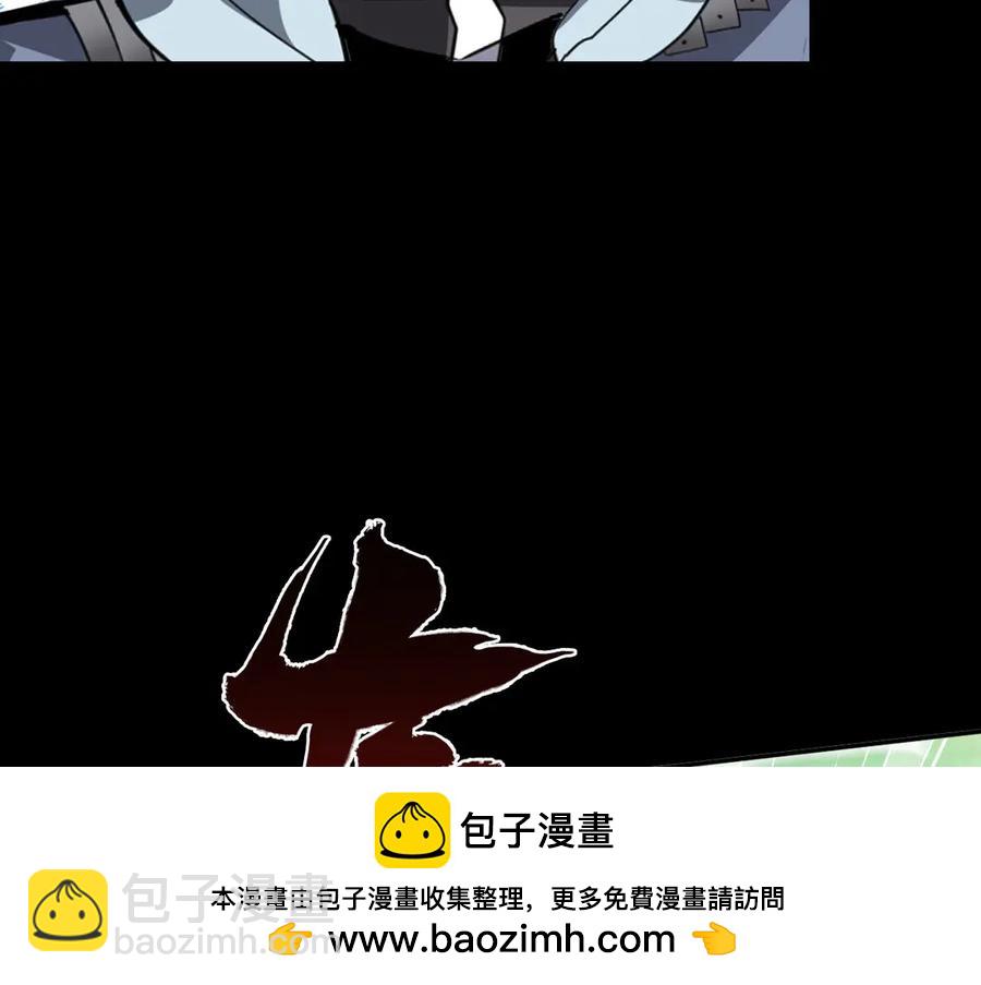 🍲战甲学园 第五话：卑鄙 第50页