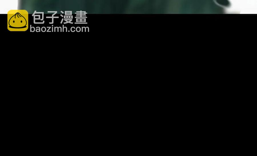🍲战甲学园 第七话：新技能 第26页