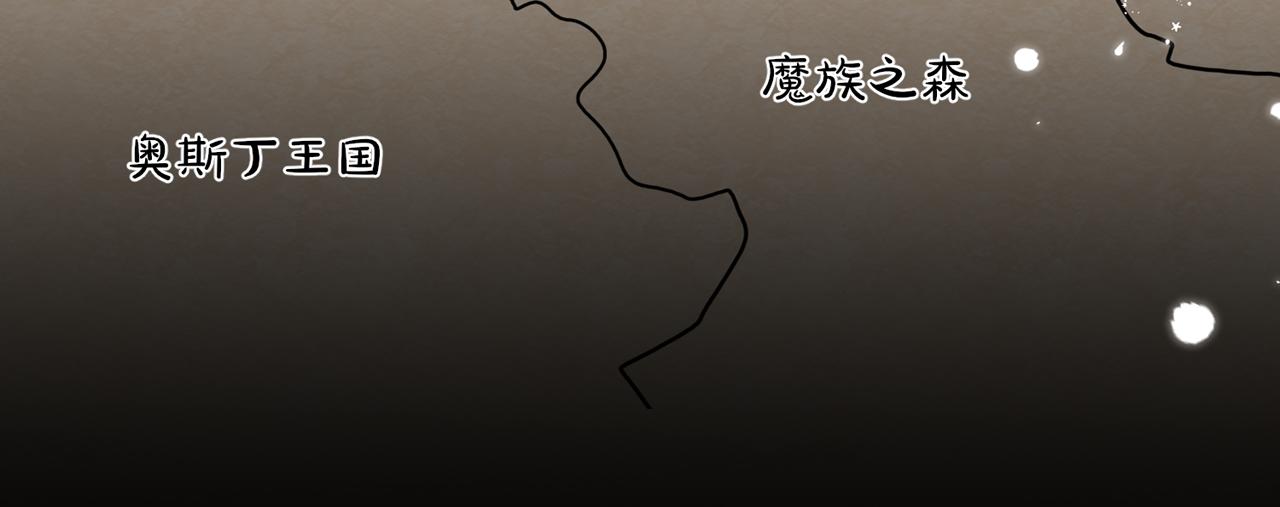 第一话：开端(1/4)-第2话