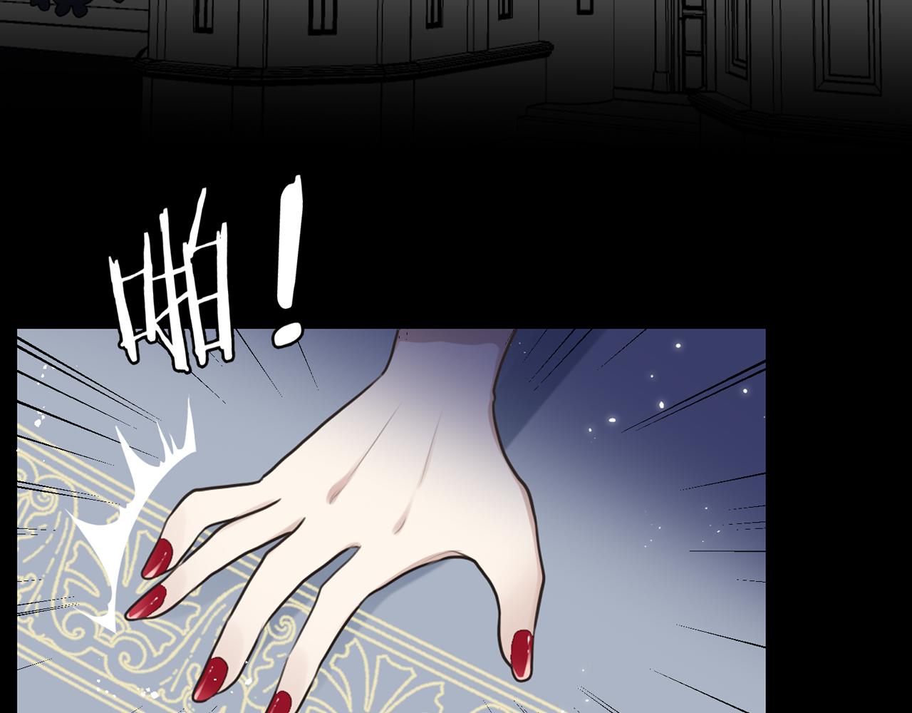 第一话：开端(1/4)-第2话