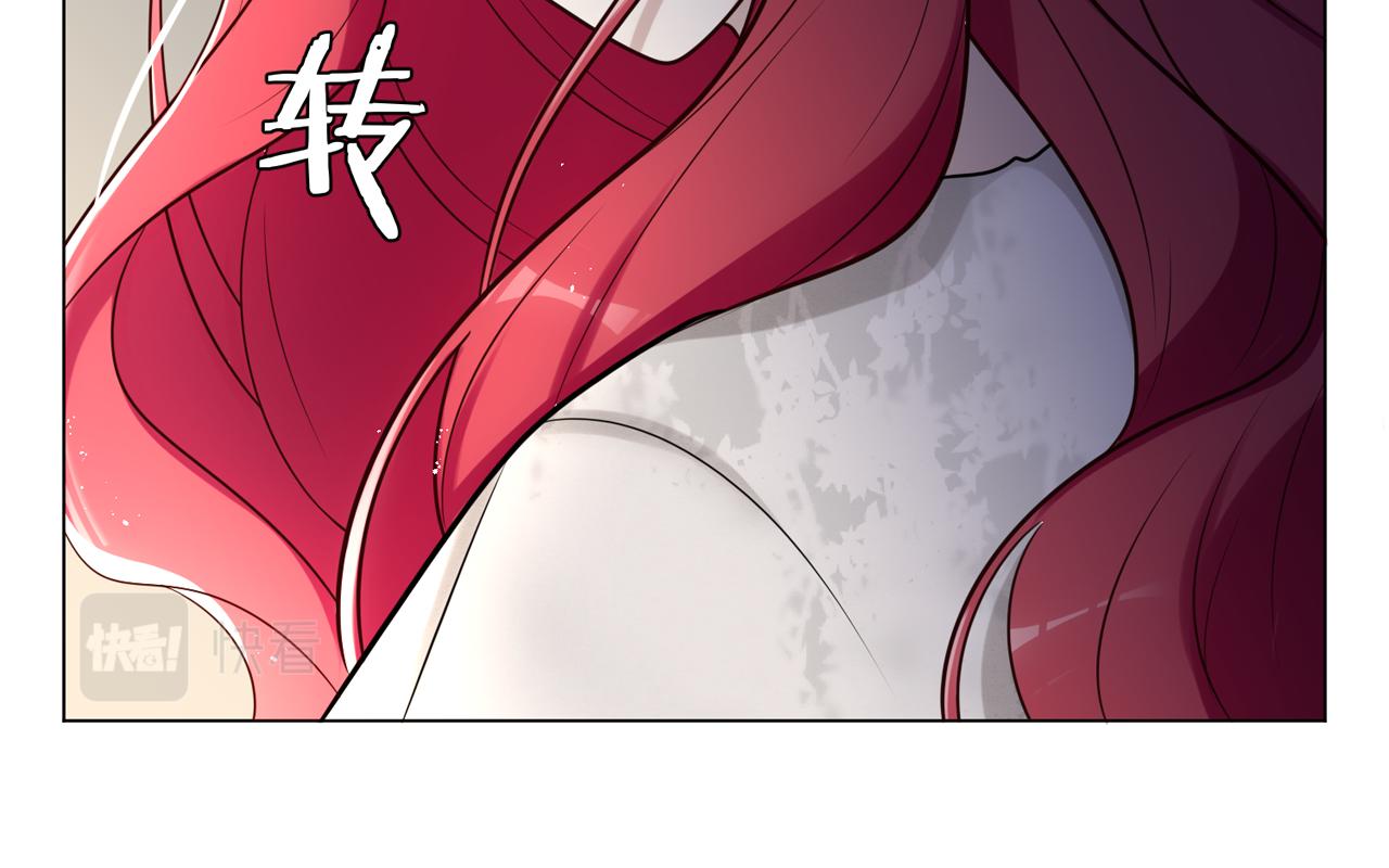 第一话：开端(1/4)-第2话