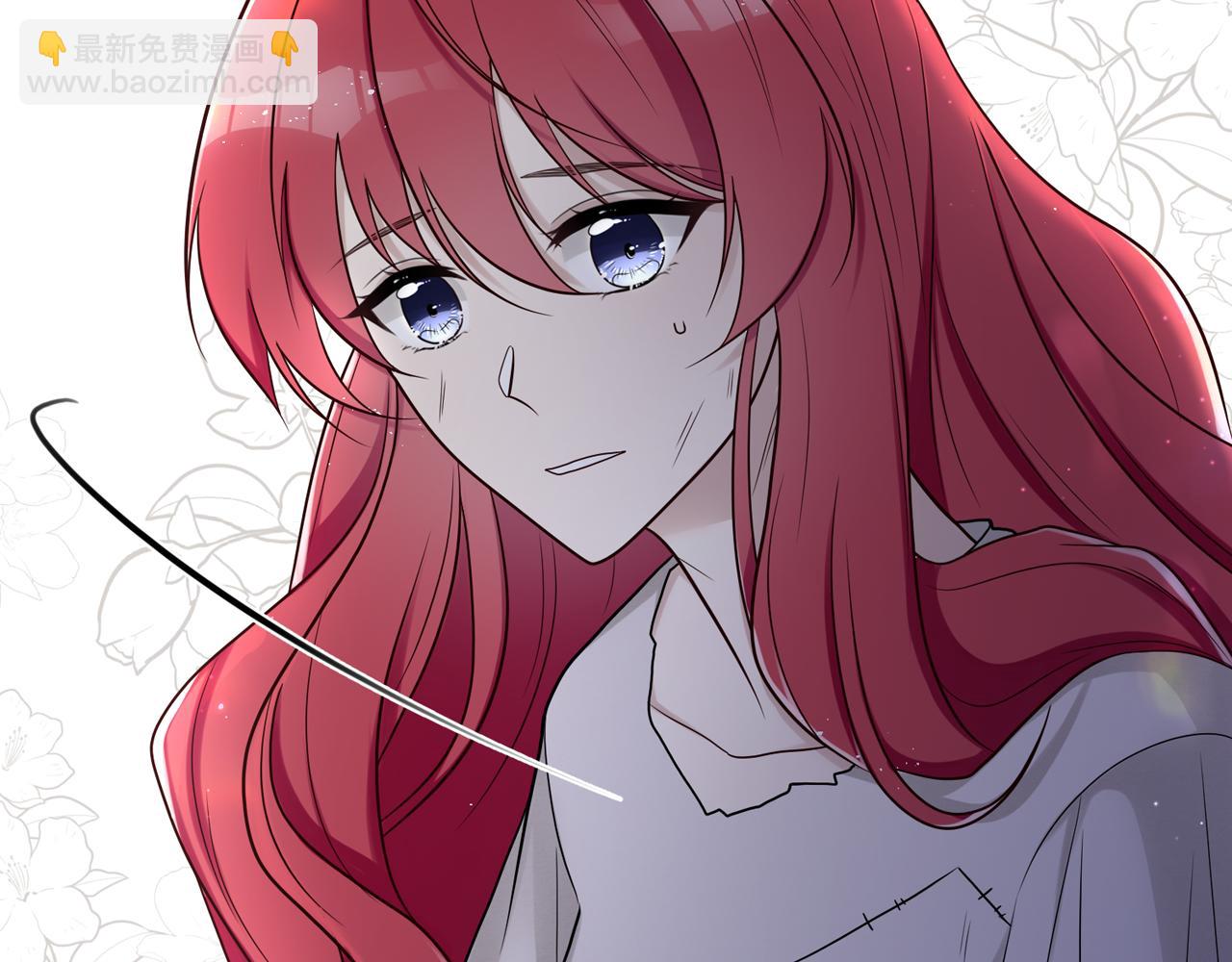 第一话：开端(1/4)-第2话