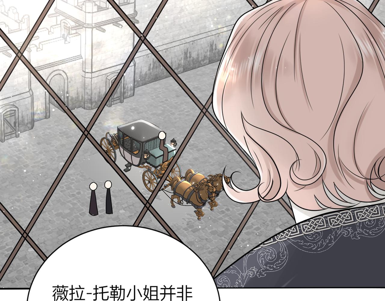 第十一话：危险在身边！(1/3)-第12话