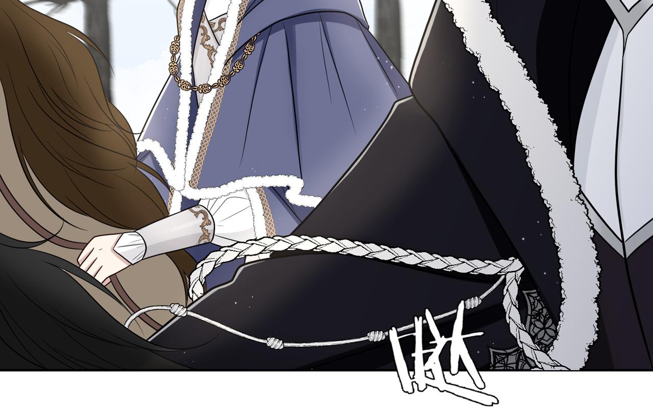 第十三话：我的人我自己处理！(1/3)-第14话