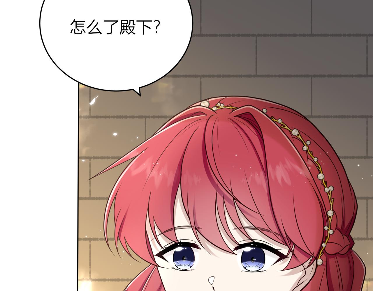 第十五话：其实非常喜欢你！(1/3)-第16话