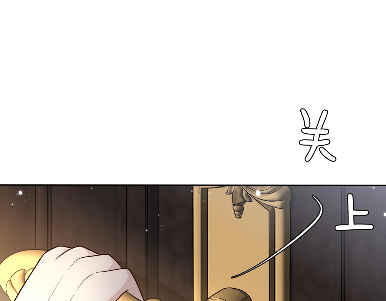 第十五话：其实非常喜欢你！(1/3)-第16话