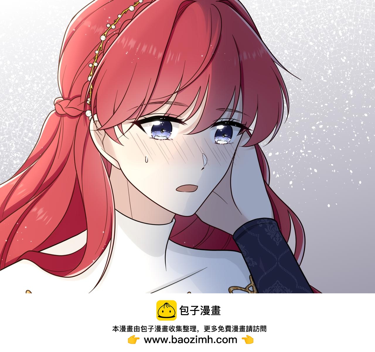 第十五话：其实非常喜欢你！(1/3)-第16话