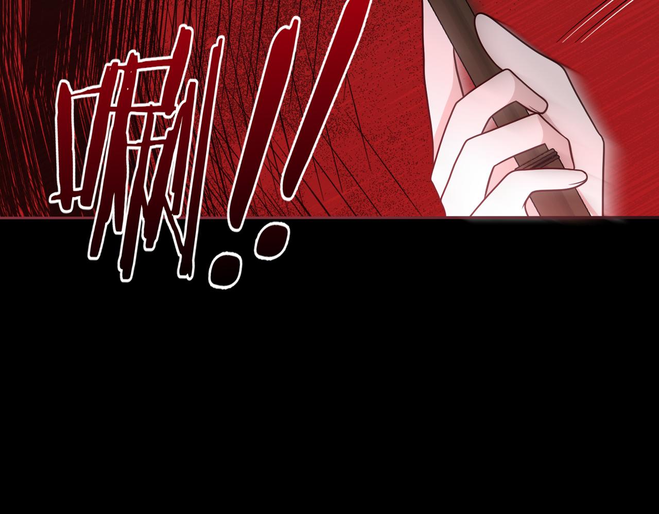 第十七话：花瓶别来凑热闹！(1/4)-第18话