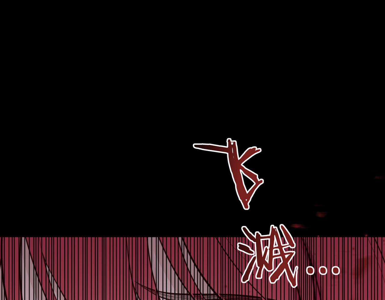 第十七话：花瓶别来凑热闹！(1/4)-第18话