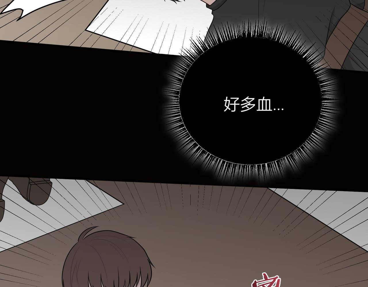 第十七话：花瓶别来凑热闹！(1/4)-第18话