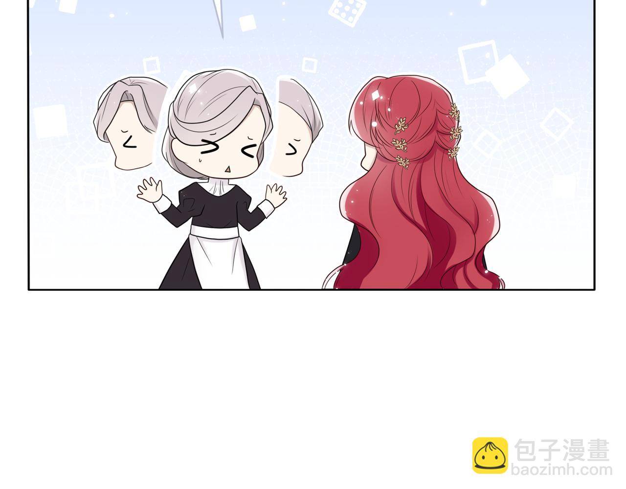 第十九话：他的叮嘱(1/4)-第20话