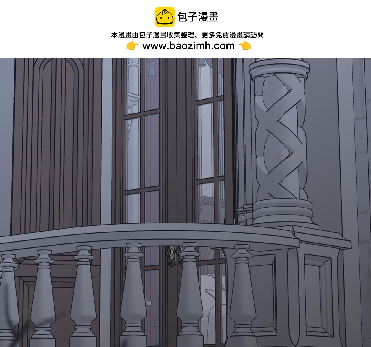 25.不受欢迎(1/4)-第26话