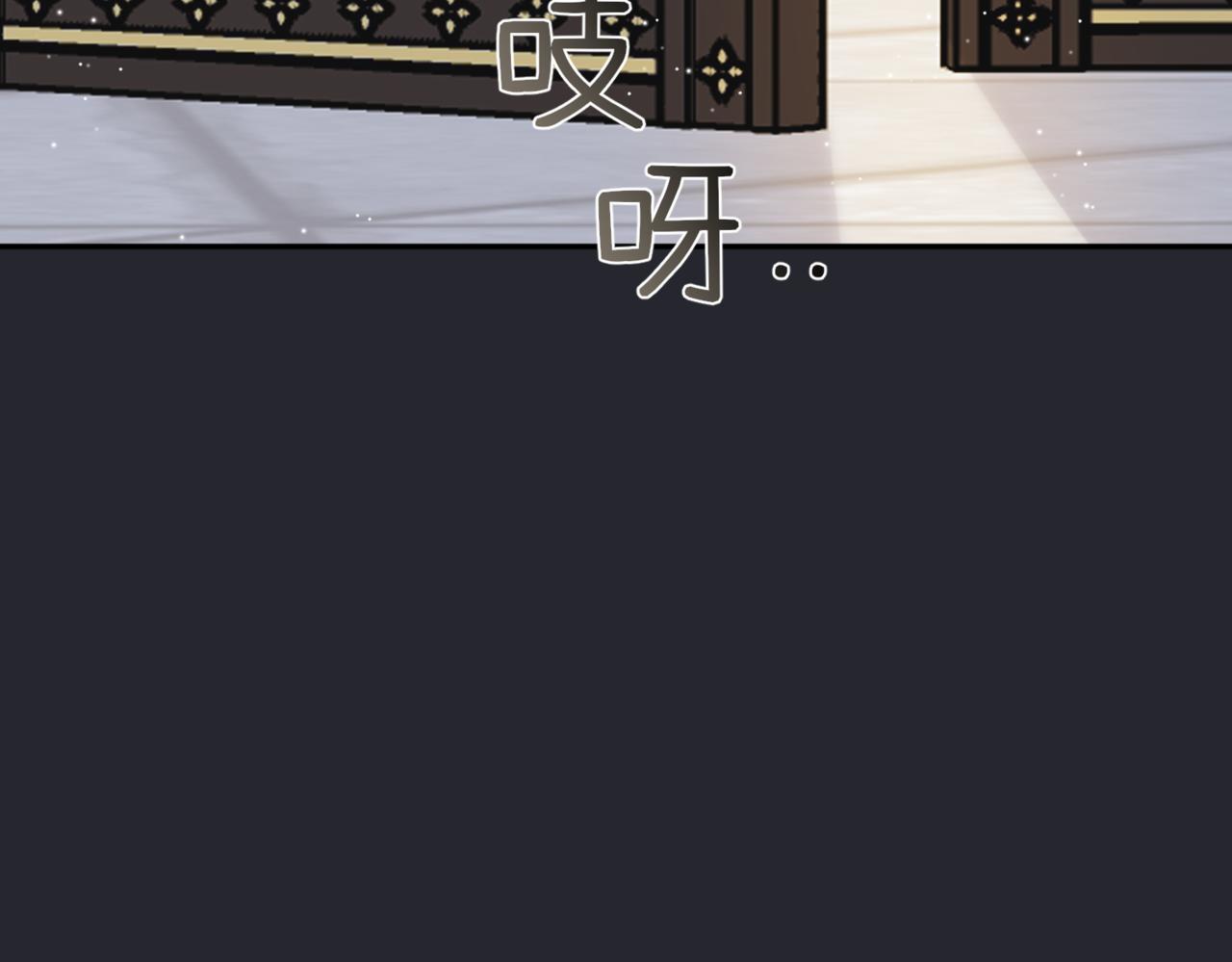 25.不受欢迎(1/4)-第26话