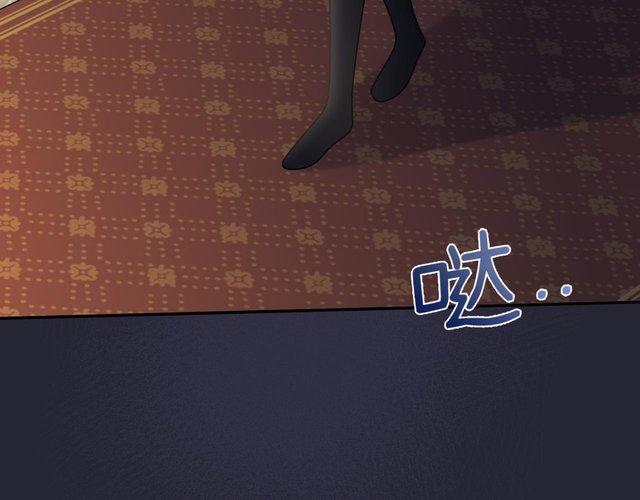 27 告白？(1/4)-第28话