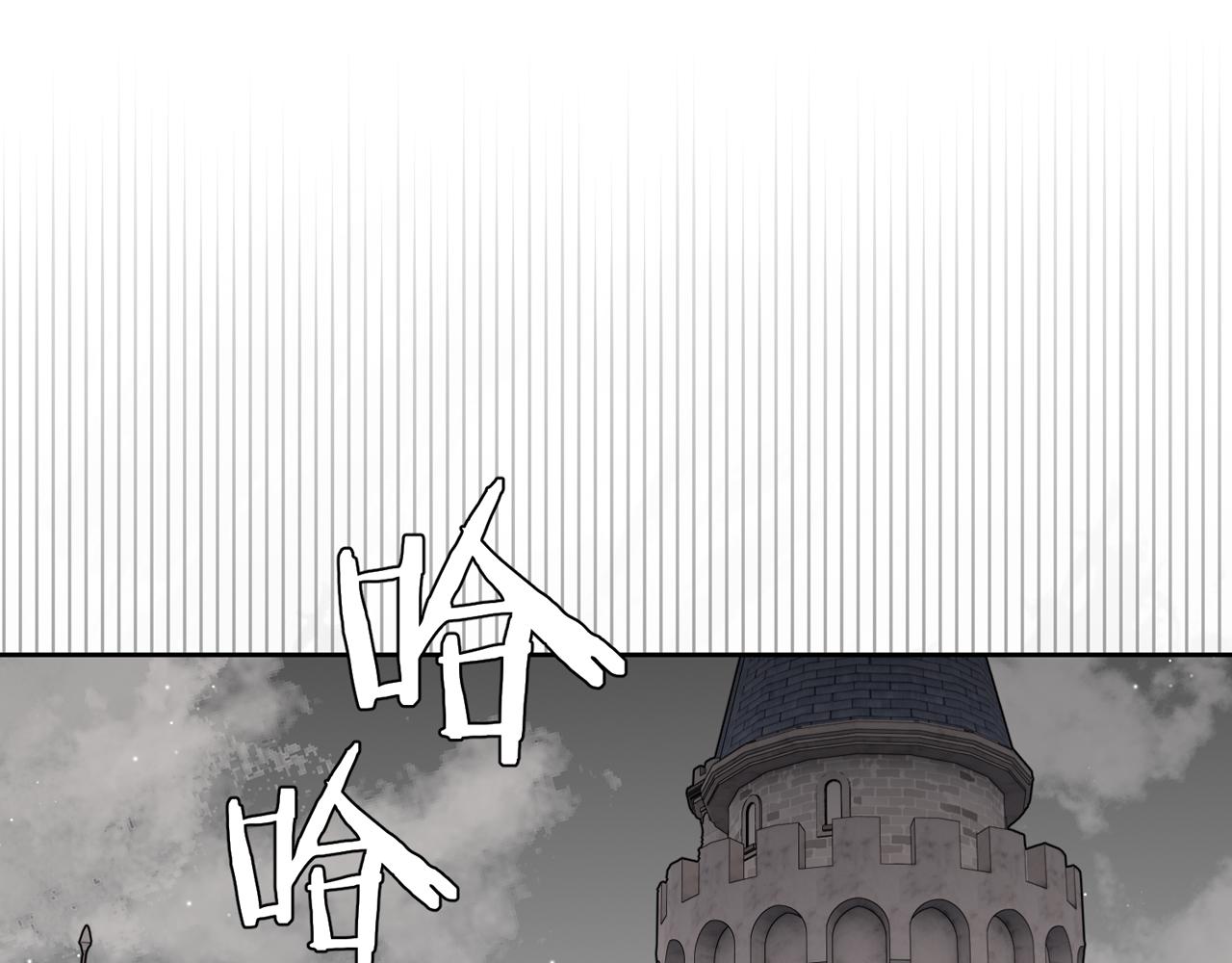 第三话：温柔的他(1/3)-第4话