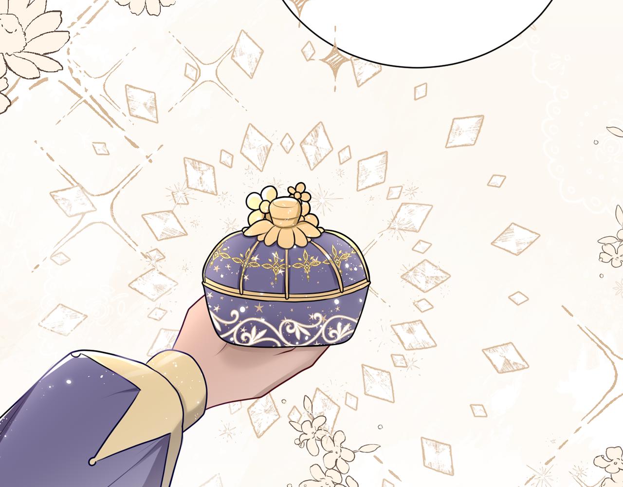 第三话：温柔的他(1/3)-第4话