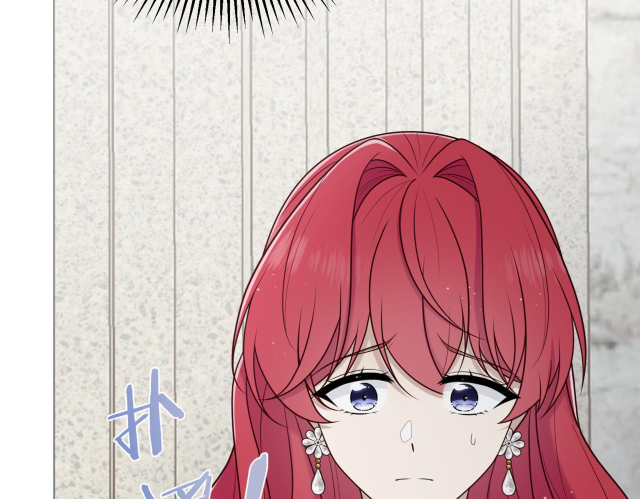 32.突然的出征(1/4)-第32话
