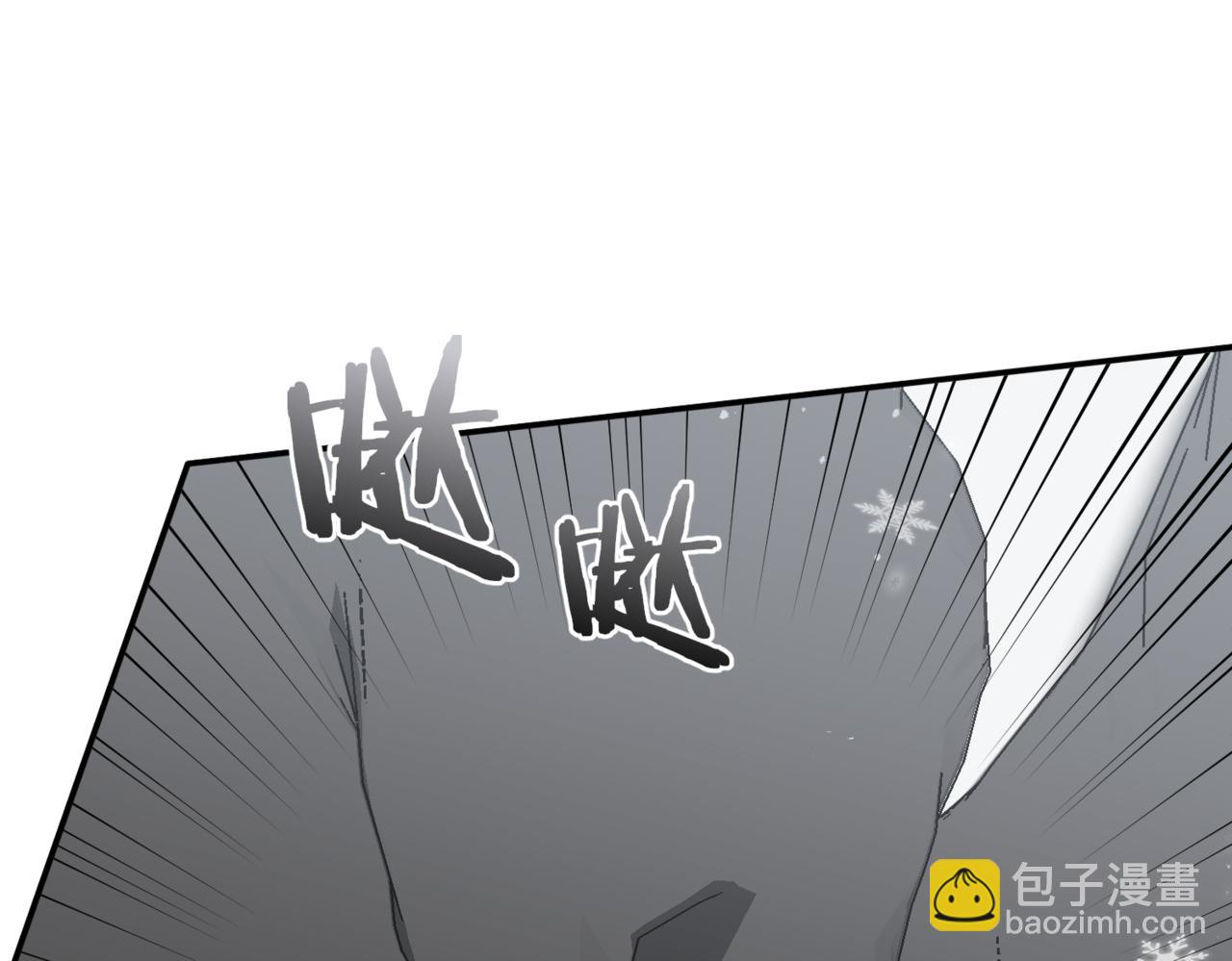 32.突然的出征(1/4)-第32话