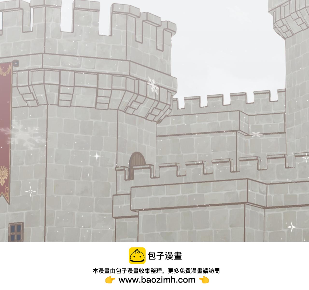 32.突然的出征(1/4)-第32话