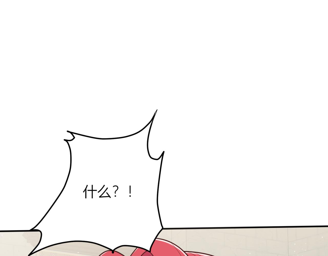 34.担当！(1/3)-第34话