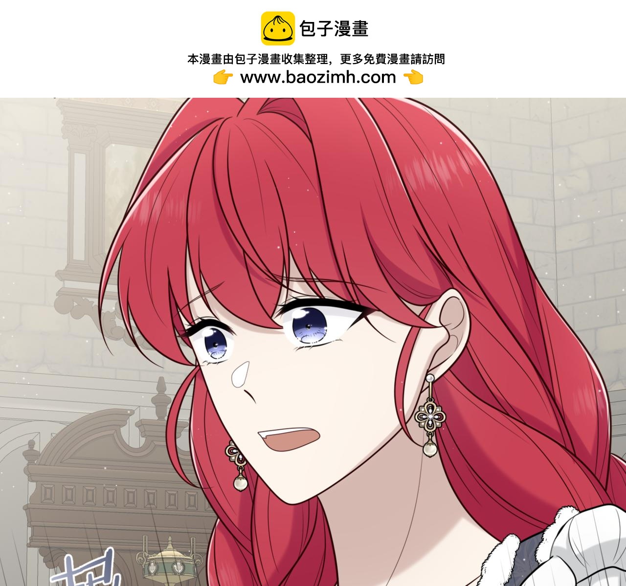 34.担当！(1/3)-第34话