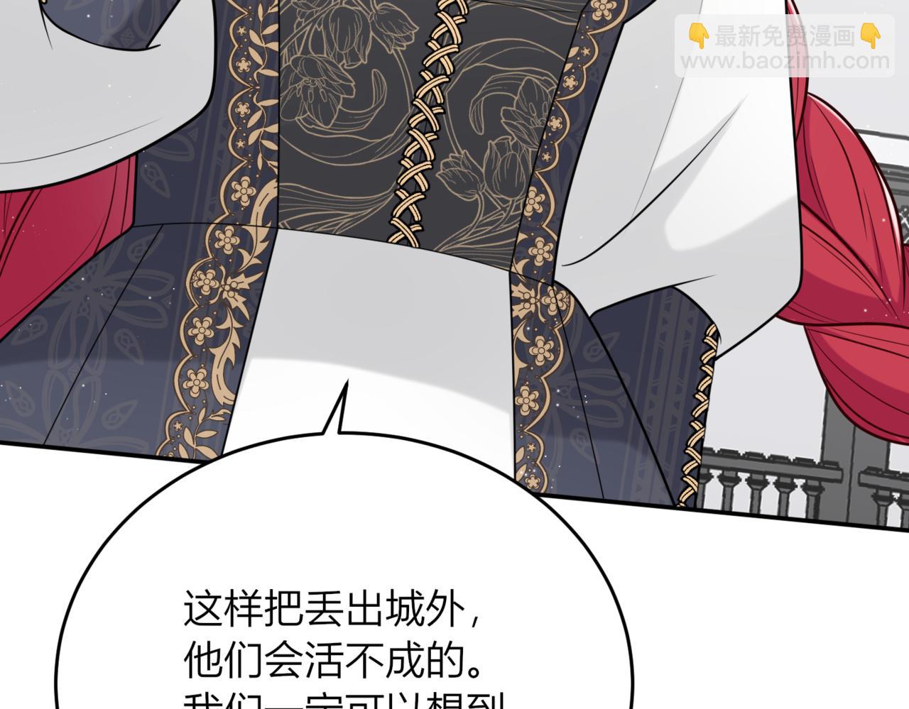 34.担当！(1/3)-第34话