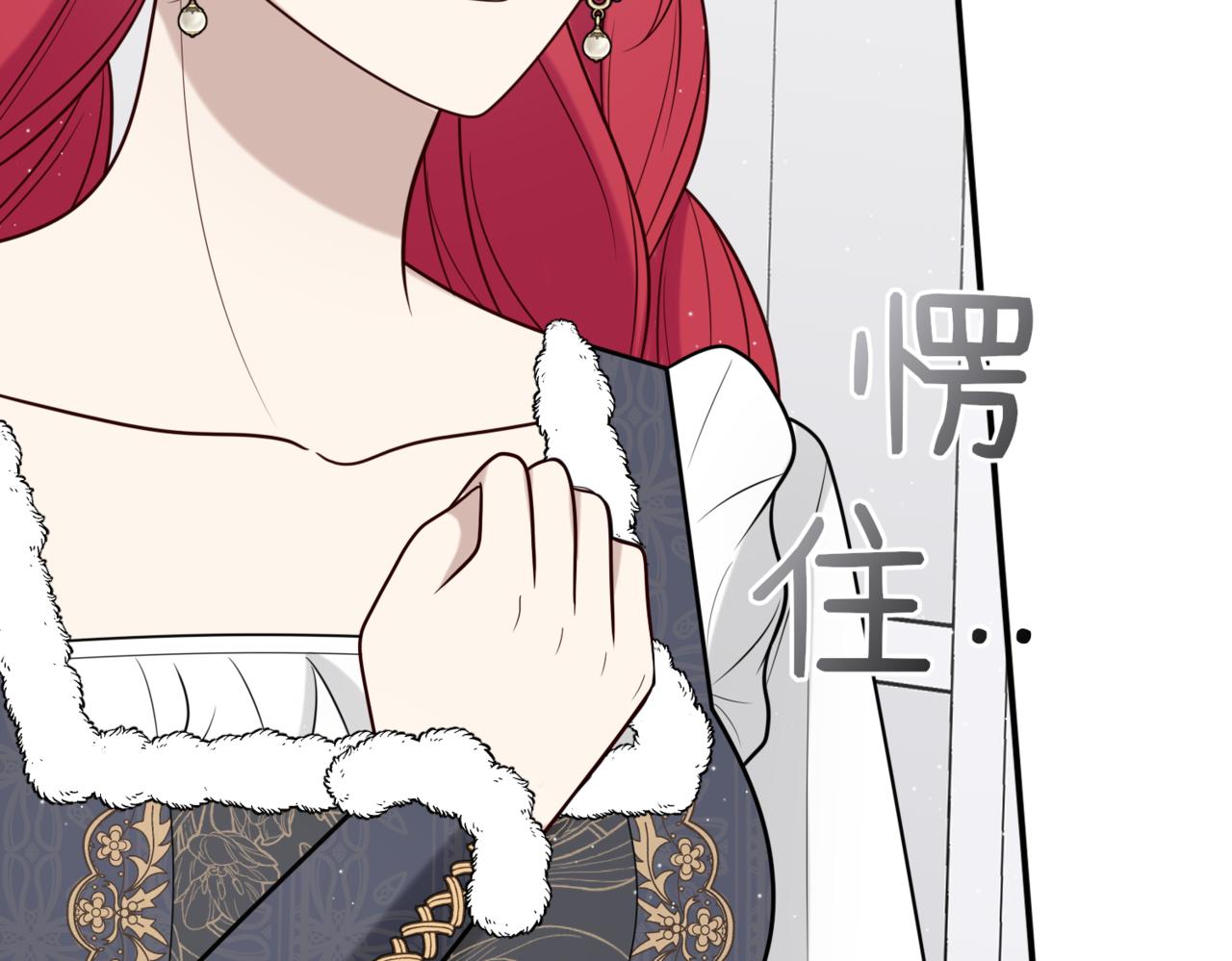 34.担当！(1/3)-第34话