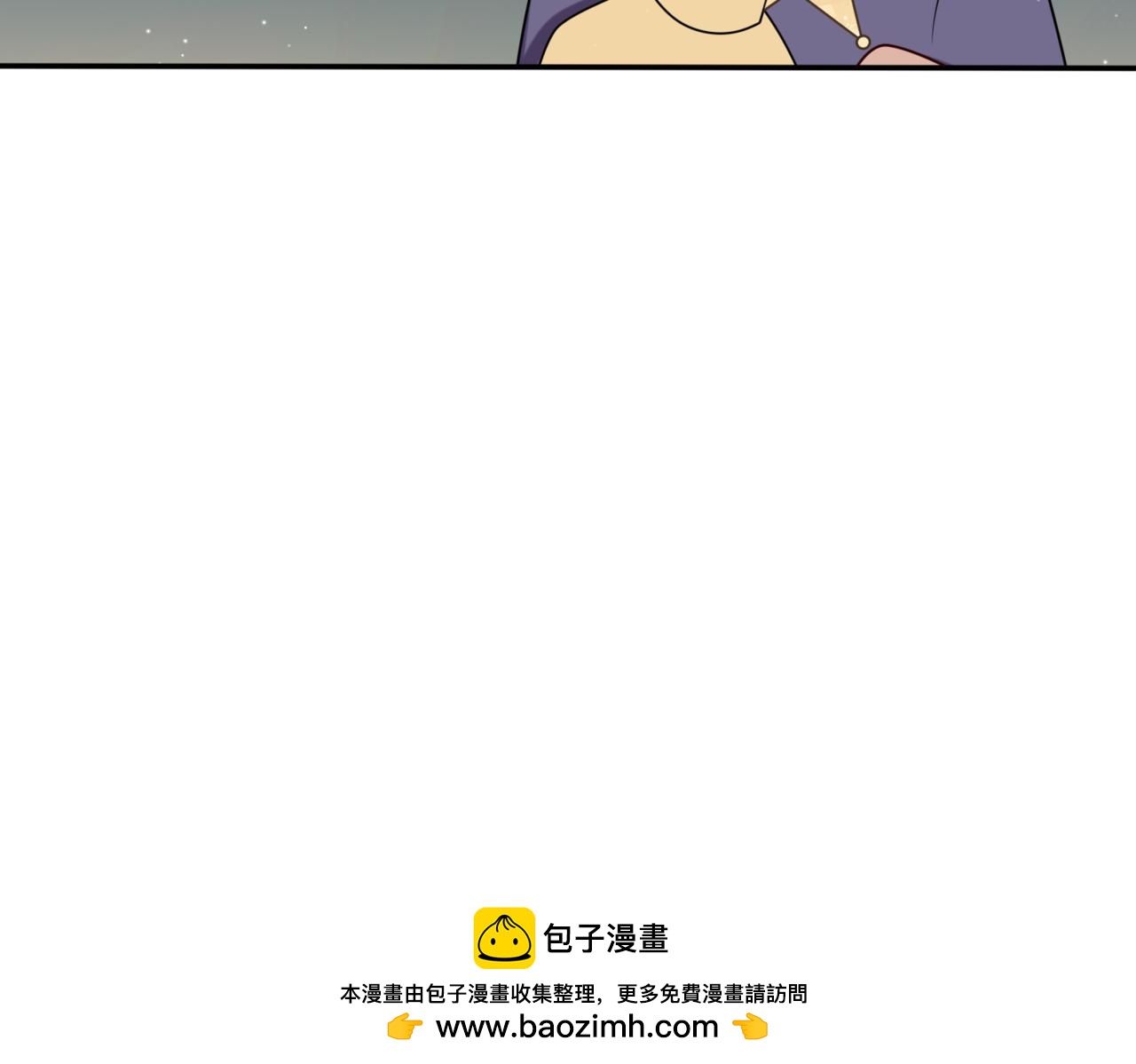 36.我们有误会！(1/3)-第36话