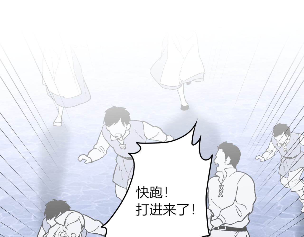 40.反抗！(1/4)-第40话