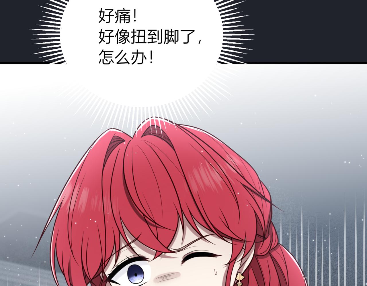 40.反抗！(1/4)-第40话