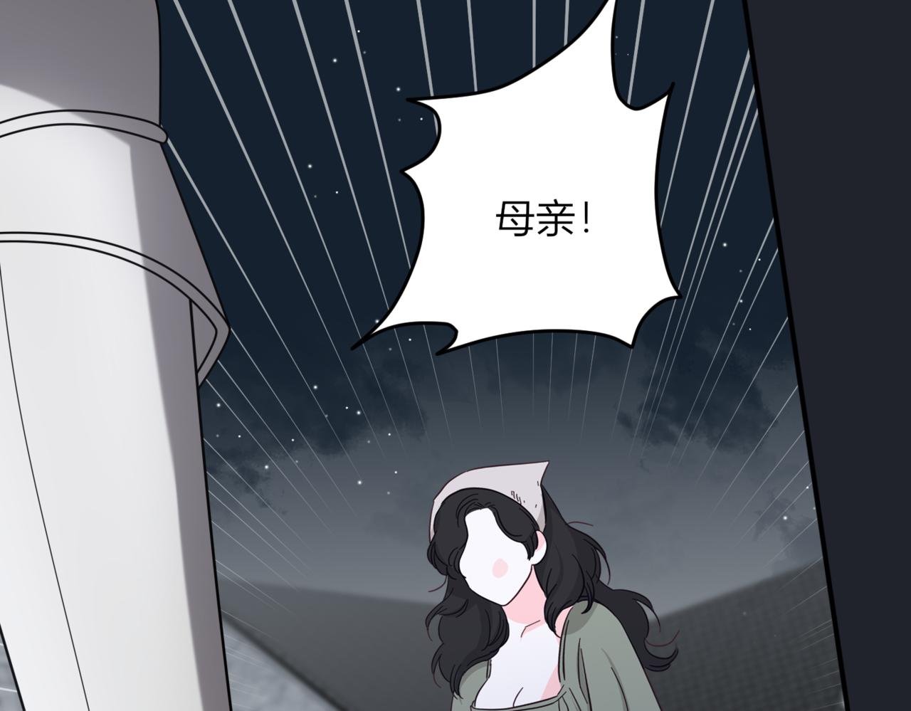 40.反抗！(1/4)-第40话
