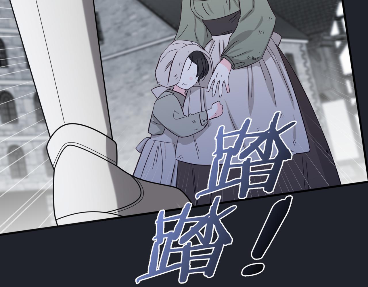 40.反抗！(1/4)-第40话