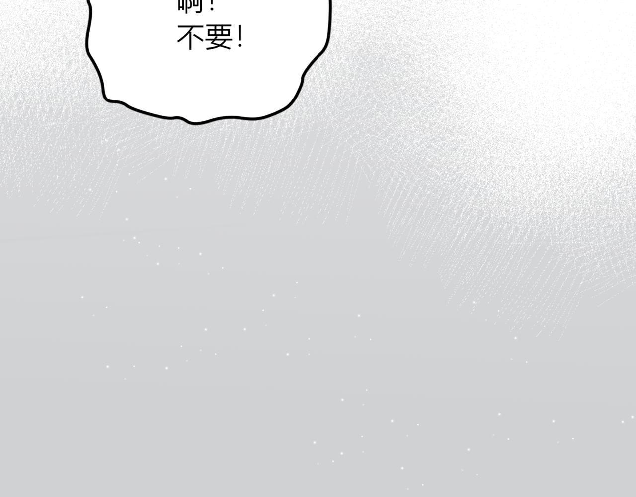 40.反抗！(1/4)-第40话