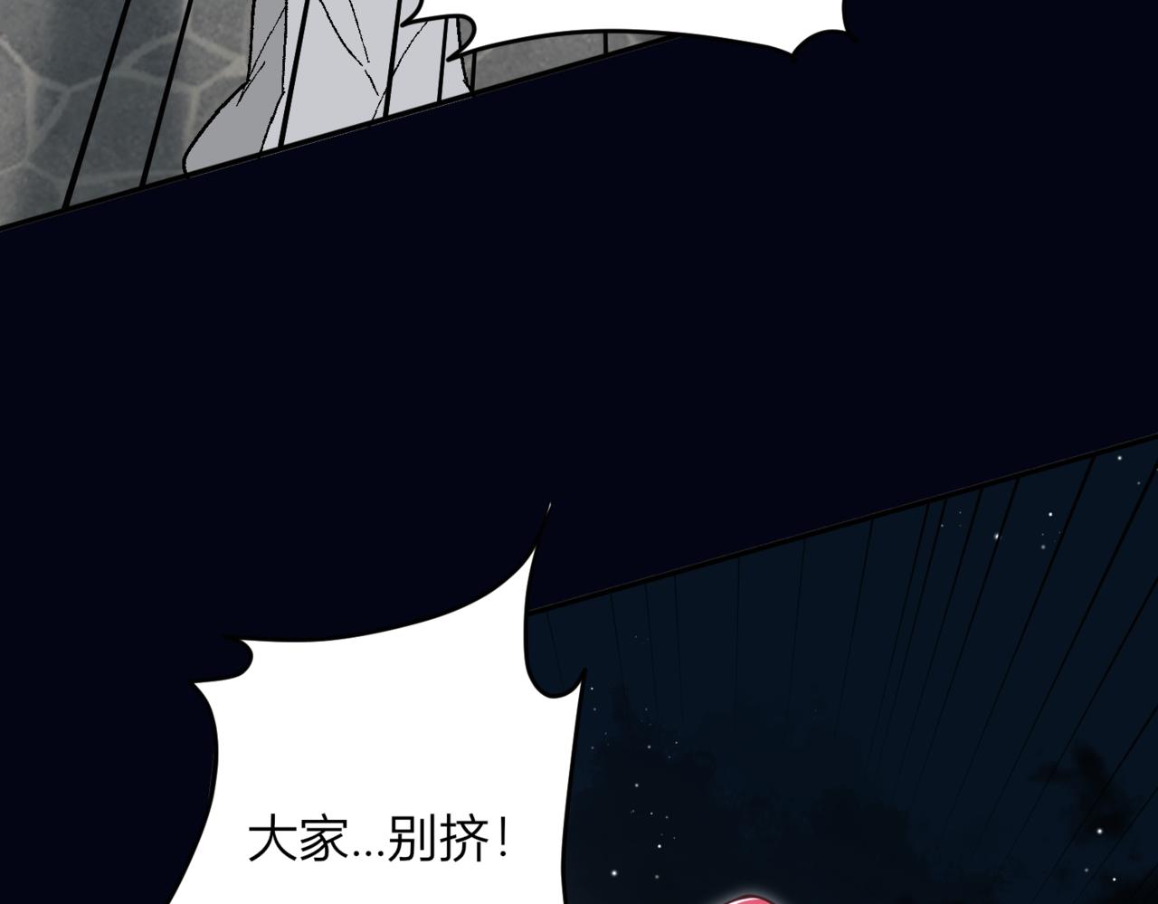 40.反抗！(1/4)-第40话
