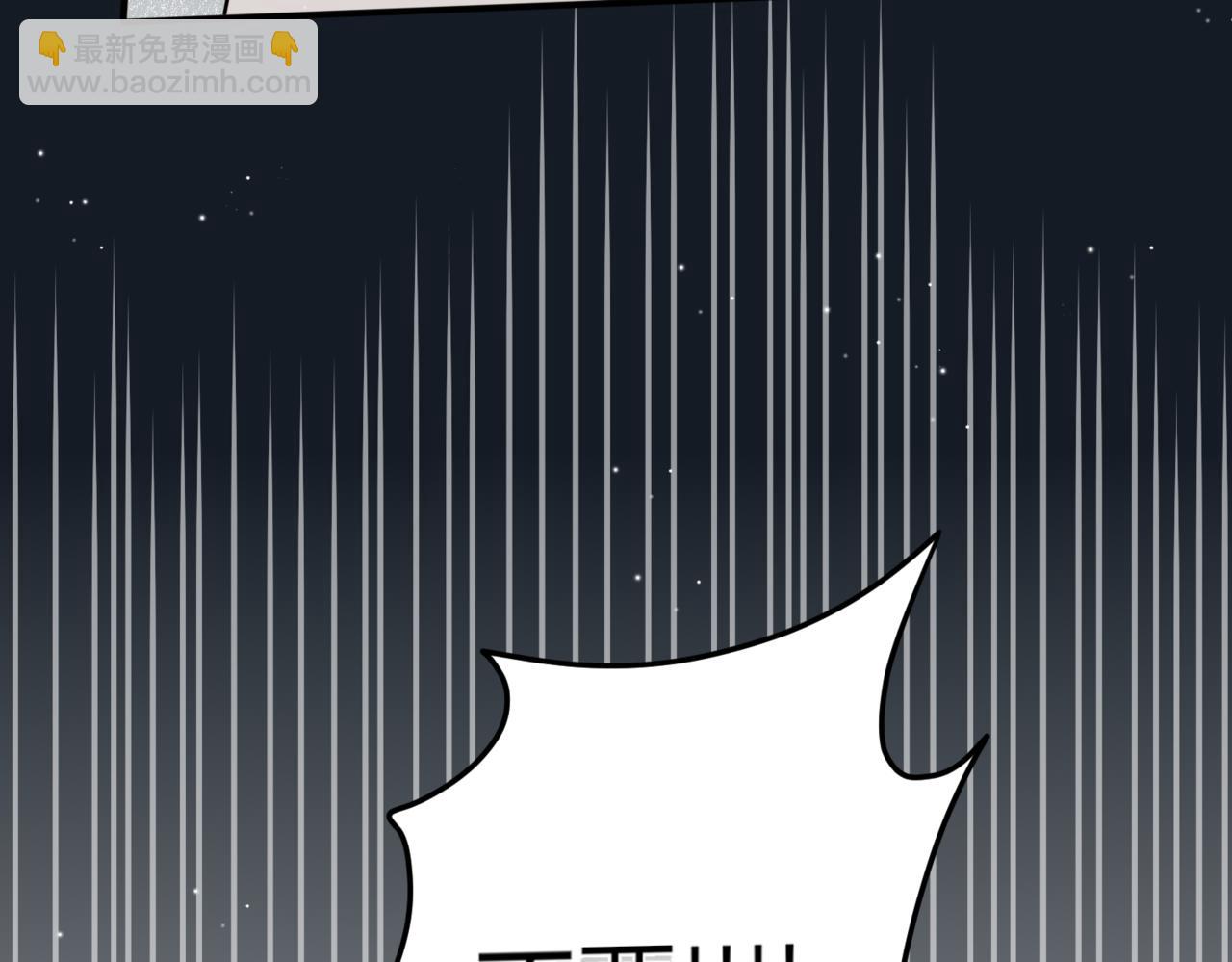 40.反抗！(1/4)-第40话