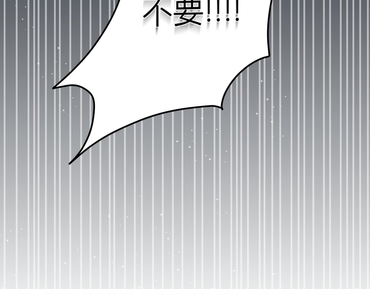 40.反抗！(1/4)-第40话