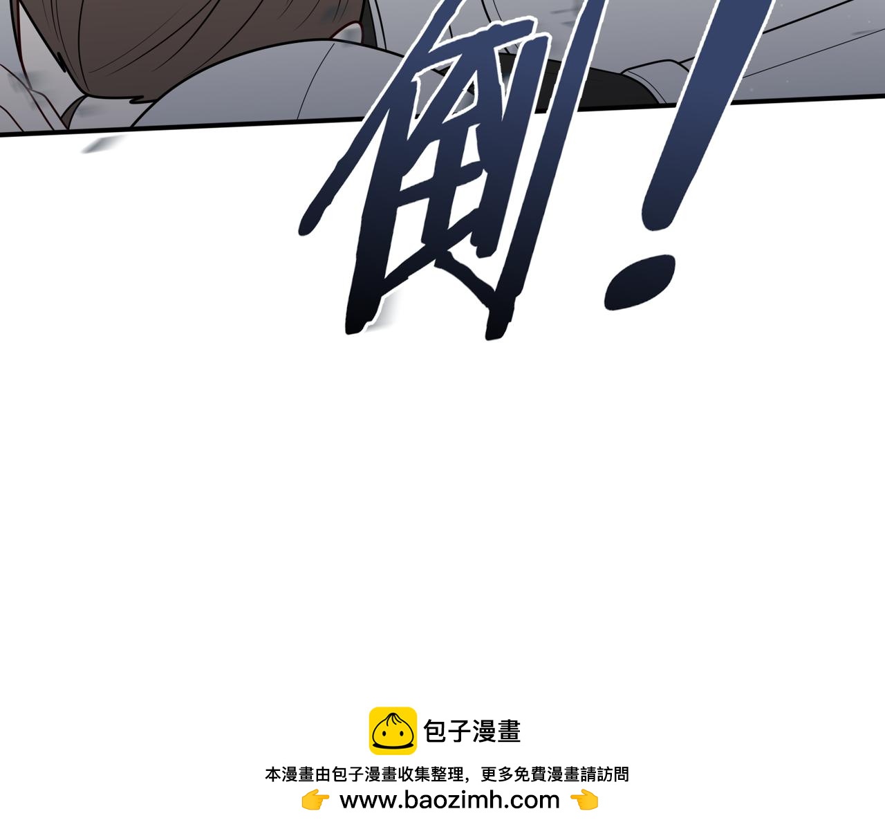 40.反抗！(1/4)-第40话