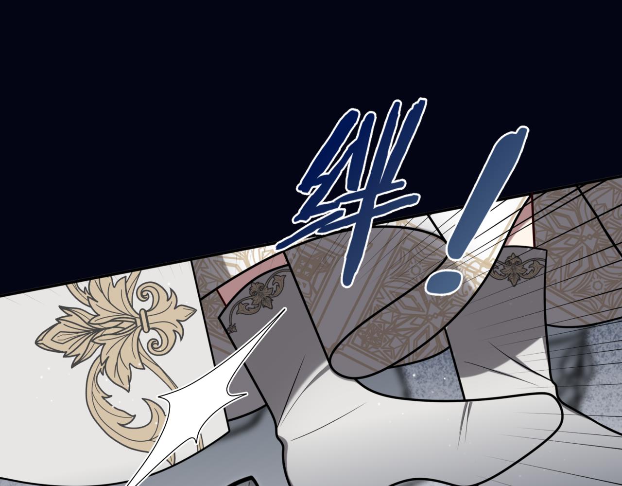 40.反抗！(1/4)-第40话