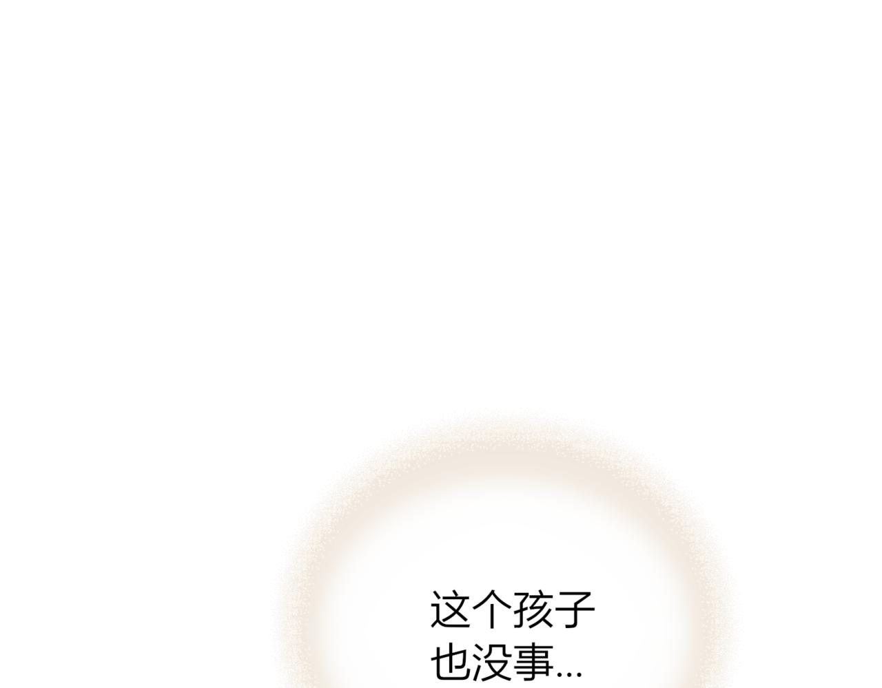 42.失而复得(1/3)-第42话