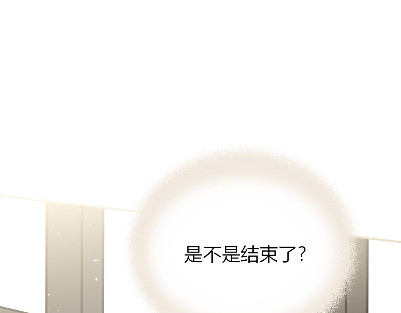 42.失而复得(1/3)-第42话