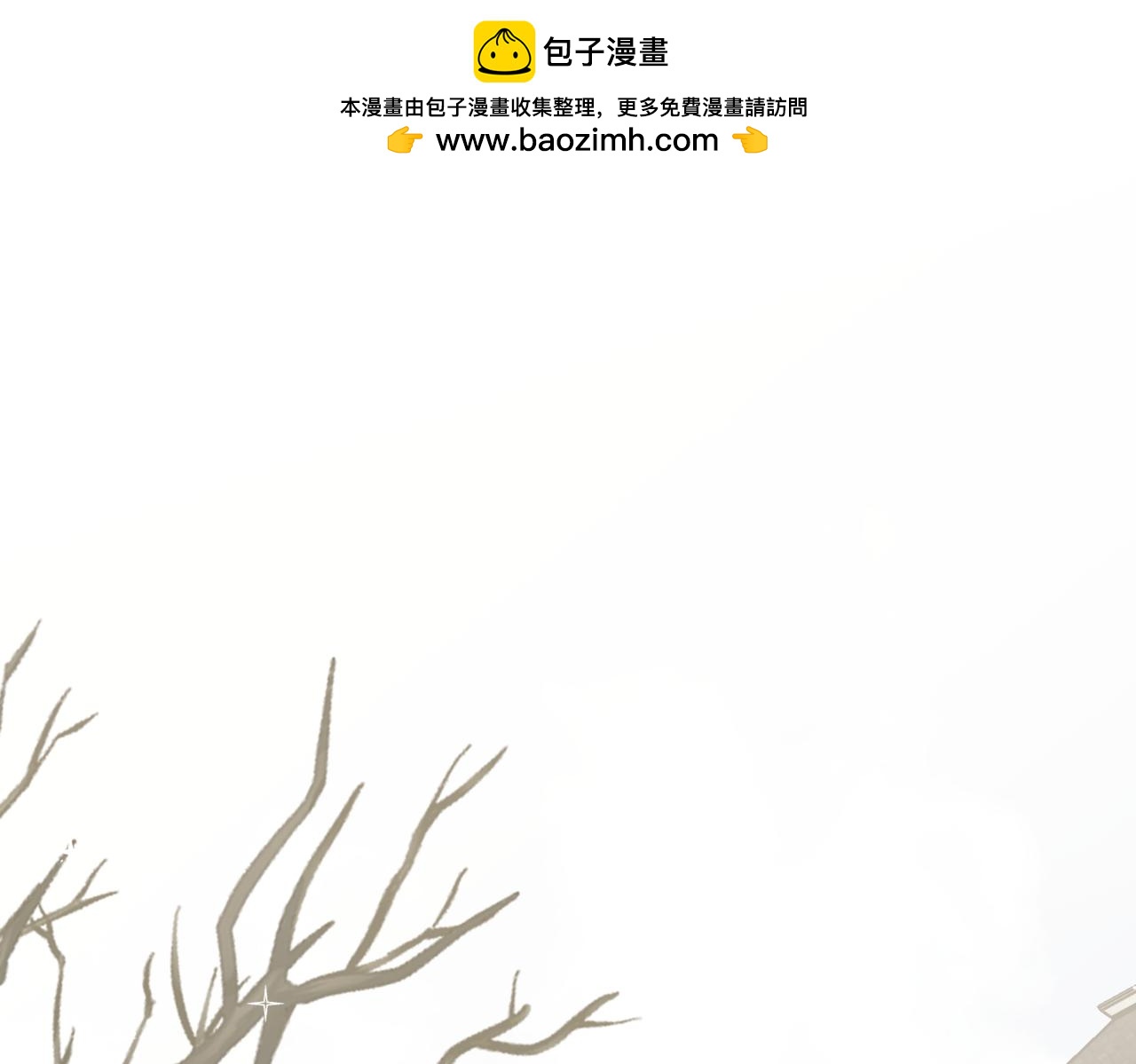 42.失而复得(1/3)-第42话