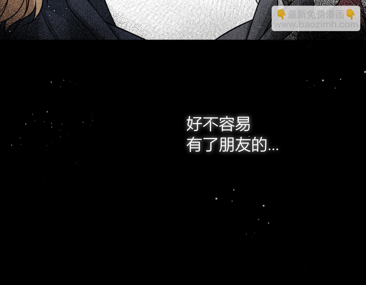 42.失而复得(1/3)-第42话