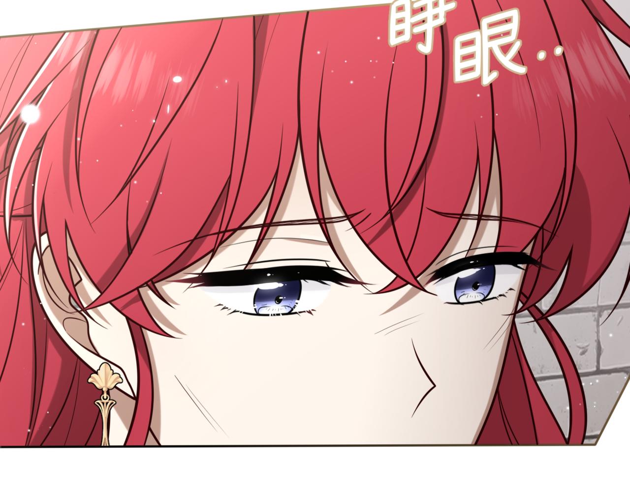 42.失而复得(1/3)-第42话