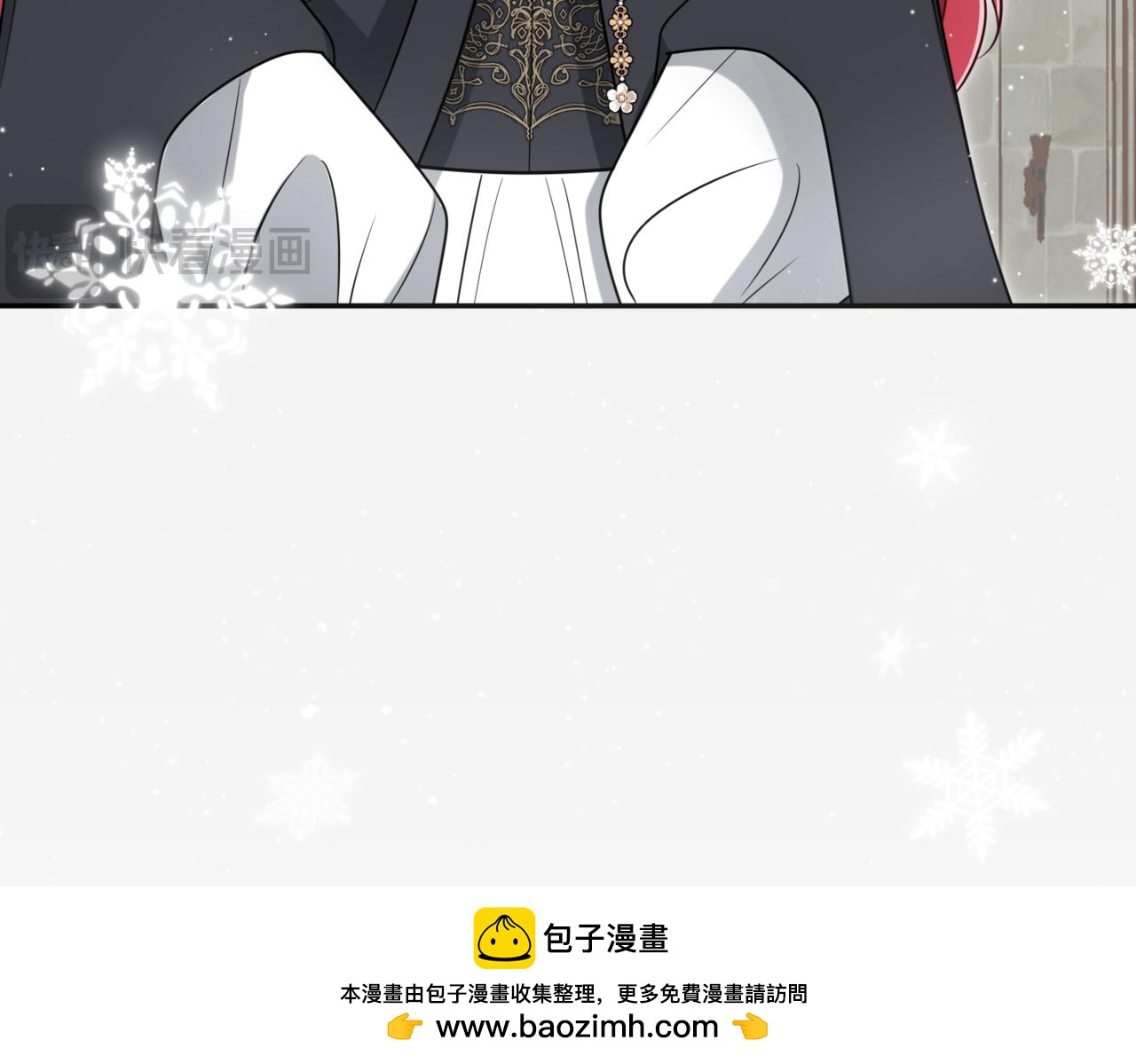 44.你可否留下？(1/3)-第44话