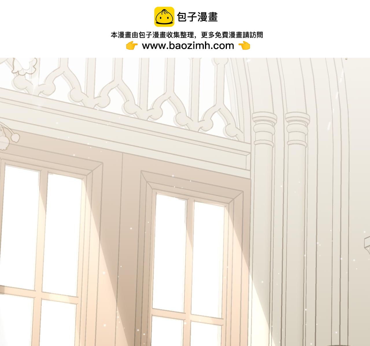 46.会有更多的麻烦(1/3)-第46话