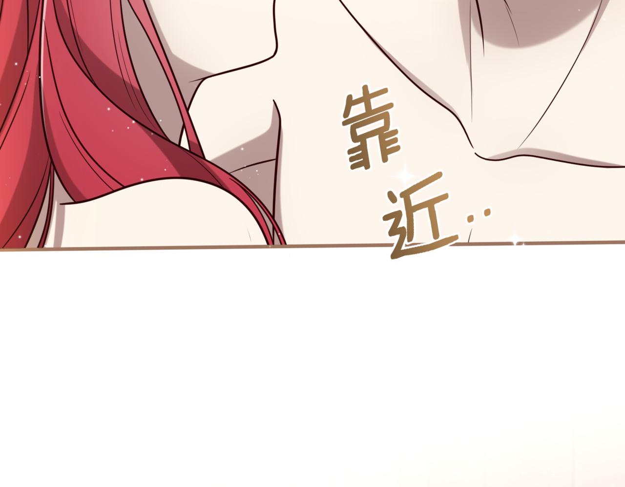 46.会有更多的麻烦(1/3)-第46话