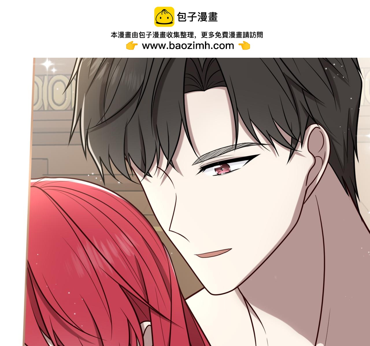 46.会有更多的麻烦(1/3)-第46话