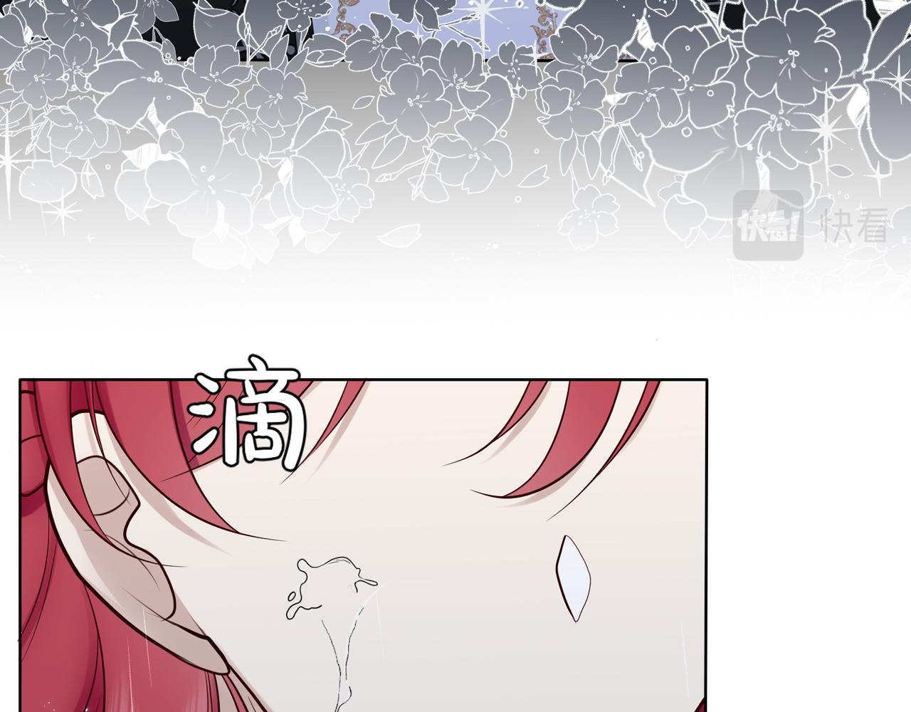 第五话：遇险！(1/4)-第6话