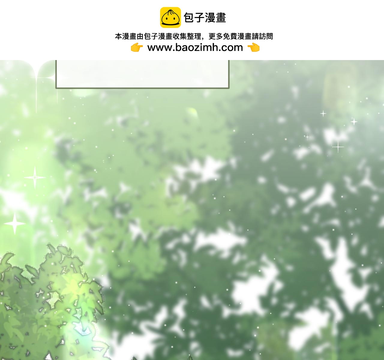 50.遇险(1/4)-第50话